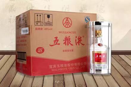 新安五粮液回收